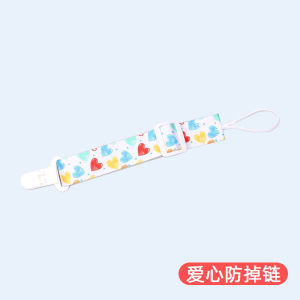 Anti-Loss Cartoon Teether Toy Soothing Pacifier Chain Suitable for Philips Avent Bibs Durable Baby Feeding Nipple Chain Accessory