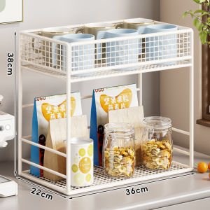 WUBUWEI | Desk Organizer Kitchen Snack Layered Storage Rack