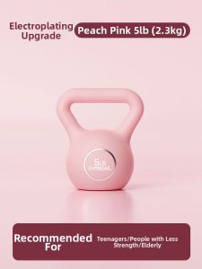 TEZEWA | Fitness Weight Loss Shaping Kettlebell