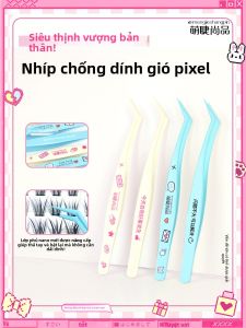 MENGJIESHANGPIN | Kẹp giả mày chống keo dính phong cách siêu nhỏ dành cho người mới bắt đầu Mèo xám Super Adhesive Free Pixel Style Lash Tweezers