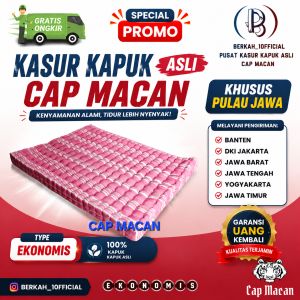 Kasur Kapuk Asli Cap Macan Tipe E 160x200 CM Empuk Tebal 15 CM Free ongkir