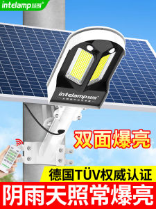 New 2025 Solar Powered Outdoor Courtyard Lamp High Power Super Bright Lighting Street Light Industrial Style Smart Control LED