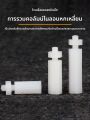สกรูหัวหกเหลี่ยมพลาสติก PCB พร้อมตัวเว้นระยะแบบเสาไสไนลอนหัวเดียว ชุดอุปกรณ์ยึดติดจากประเทศจีน. 
