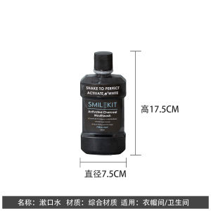 Bathroom Cabinet Decorative Accessories Gel Shaving Makeup Remover Cotton Mirror Cabinet Washing Comb Display Modern Minimalist Style Creative Home Decorations