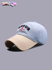BAODUOLEI | Sunproof Baseball Cap for Children