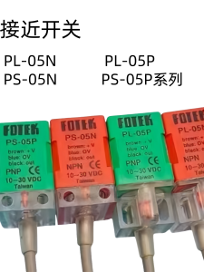 เซ็นเซอร์โลหะสำหรับเครื่องฉีดพลาสติก สวิตช์จำกัดระยะแบบสี่เหลี่ยม เซ็นเซอร์รีเซ็ตตำแหน่ง เครื่องมือฮาร์ดแวร์ จากประเทศจีนแผ่นดินใหญ่