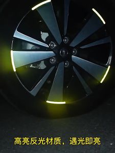 Stiker Velg Reflektor Motor Mobil 20pcs