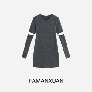 FAMANXUAN | Red French Style Wool Knit Dress