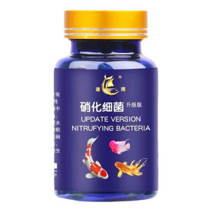 Purify water 99.99% Reduce the growth of harmful bacteria Nitrifying Bacteria water stabilizer powder capsules Precise dosage Nitrobacteria Improve success rate 硝化菌 水質穩定劑