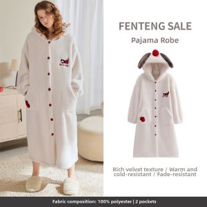 FENTENG | Coral Fleece Hooded Winter Housecoat