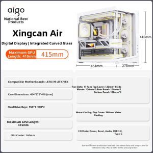 Aigo | Curved Glass Digital Display Case ATX