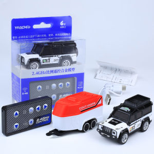 HG | High Precision Mini Alloy Rechargeable Speed Adjustable Remote Control Off-road Vehicle with Front and Rear Lights 2.4GHz