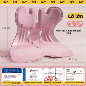 BKT | Gối Hỗ Trợ Đốt Sống Ergonomic Hỗ Trợ Giường