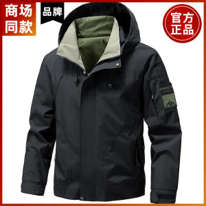 Mens Hooded Jacket Windproof Waterproof Warm Workwear Casual Cotton Clothes Long Sleeve Zipper Closure Solid Color Business Casual