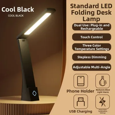 BAIZE | Eye-Protecting Study Table Lamp