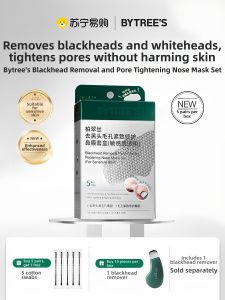 Bytree’s | Bytrees Blackhead Removal Kit Export Liquid Nasal Pore Strips Sensitive Skin 2553 Deep Cleansing Pore Shrinking Oil Control