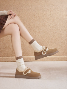 Josiny | Thick Sole Fur Snow Boots