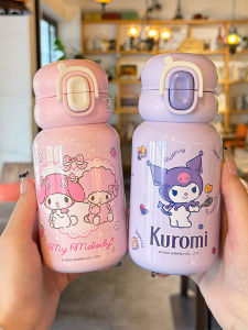 Kurumi Childrens Thermal Cup Girl 2025 New High Aesthetic Straw Water Cup Primary School Special Cup Cartoon Design 380ml