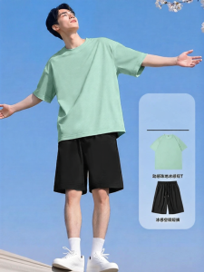 Jeanswest | Cool Ice Silk Mens Sport Set
