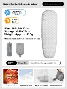 NatureHike | Lightweight Inflatable Mat Anti-moisture Pad