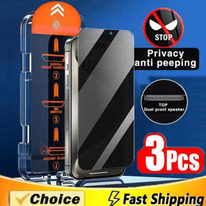 1-3PCS Easy Installation Tempered Glass For Samsung Galaxy S26 Plus S25 S24 Ultra S23 S22 Plus Privacy Glass Screen Protector