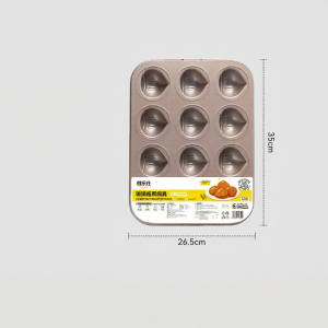 KAULUS | Non-stick Thickened Madeleine Mold 12-cup
