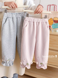 Warm Embroidered Comfortable Girls Trousers