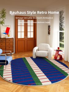 QISHUO | Vintage Easy-Care Rug Blue