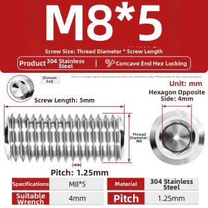 TIANZHUOJINSHU | 304 Stainless Steel Set Screw