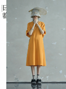Summer Knitted Short Sleeve Dress Loose Cut
