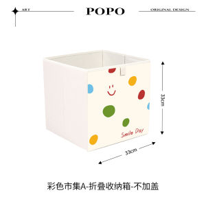 Colorful Cartoon Fabric Toy Storage Box Drawer Style Living Room Grid Cabinet Storage Basket Oxford Cloth Organizer Box