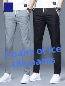 ROMON | Summer Lightweight Slim Fit Straight Leg Breathable Quick-Dry Ice Silk Sport Elastic Drawstring Mens Casual Pants