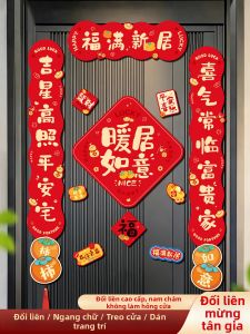YUEXIAOQI | Magnetic Decoration For New Home Moving In 1 Set