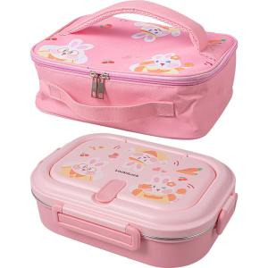 LocknLock | Insulated Student Lunch Box Steel Compartmentalized