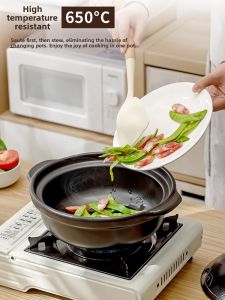 YYRONGTIAN | Stir Fry Cooking Sand Pot For Gas Stove High Heat Resistance
