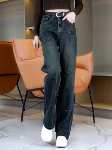 Retro Embroidered Slim Fit Wide Leg Jeans Womens High Waist Loose Drapey Straight Long Trousers Spring Autumn New Arrival