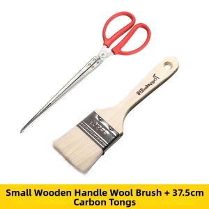 TAFUMAN | Non-Shedding Wool Barbecue Brush Sauce Application