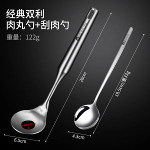 Island Strange 304 Stainless Steel Meatball Maker Kitchen Tool for Making Small Meatballs Home Use Easy to Use Cooking Utensil