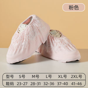 Breathable Lace Shoe Covers Indoor Home Use Anti-Slip Dustproof Student Wear Resistant Universal Foot Covers for Adults And Children