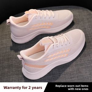 JIFANPAUL | Cushioned Breathable Womens Athletic Shoes