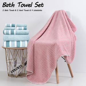 8Pcs Striped Bath Towel Set 2 Bath Towels 2 Hand Towels 4 Washcloth Soft Absorbent Skin-Friendly for Home Hotel Spa