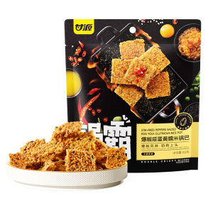 KAM YUEN | Egg Yolk Shrimp Chicken & Crab Snack Chips