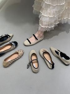 Giày Mary Jane Cung Cổ Điển Phẳng