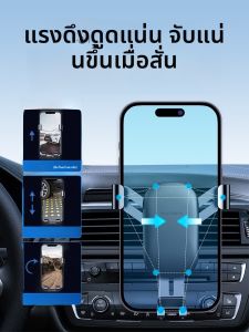 HELLOLEIBOO | Car Universal Navigation Phone Mount Windshield