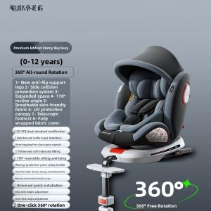 Anti-Flip Child Car Seat Support Legs Vehicle Baby Infant Car Mounted 360 Degree Rotation Safety Seat Baby Carrier Accessories