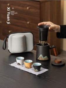 XIYUANJI | Portable Outdoor Tea Set Single Drink