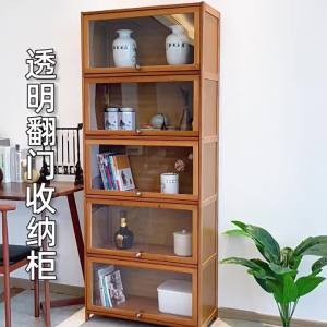 MOLORE | Child-friendly Solid Wood Bookshelf With Glass Doors