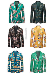 Elegant Embroidered Mens Suit Jacket Fashionable Slim Fit Stage Performance Clothing Korean Style Trendy Western Coat