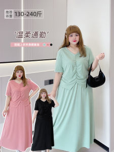 plus Size Womens Commute Pure Color Slim Fit Top Skirt Set Elastic Pleated High Waist A-Line Summer Fashion Ensemble