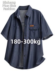 BINHANG | Casual Cool Big Size Retro Denim Short Sleeve Shirt Plus Size Loose Fit
